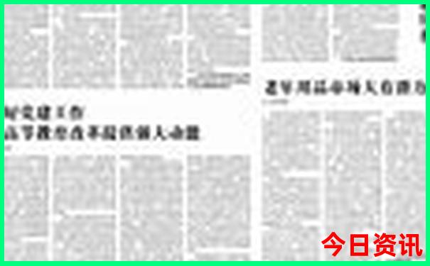 河北夏天哪个城市凉快